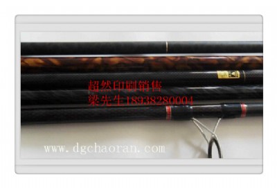 �~(y��)�͚�Ⱦ�� ����ʯ�B͸�� ���װ�����