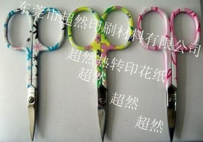 �@�ֹ��ߟ��D(zhu��n)��ӡ���������ٟ��D(zhu��n)��ӡ�����������D(zhu��n)��ӡ����