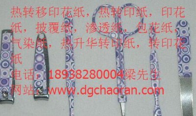 ���������A�Dӡ�����FƬ�����A�Dӡ�����~�͟����A�Dӡ��