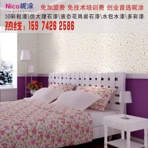 �V������ֺ���ʯ��ɳ�|ˇ�gͿ��ɳ�Ӷ�������̼���