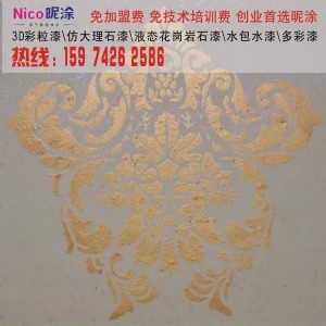 ���ݼκ̄�(chu��ng)�I(y��)�x��(gu��)��Ϳ�L(zh��ng)ɳƴ��Ϳ�����a(ch��n)�S�ҳ�Ʒ��3d������