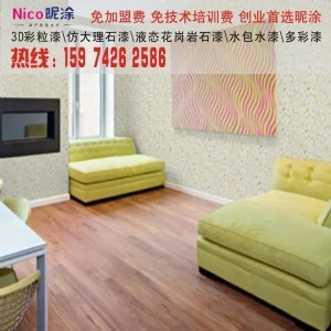 ������Ϫ����3d����������x����Ϳ