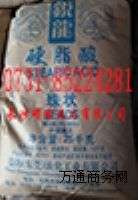 ���Ϲ���Ӳ֬��1840