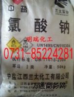 �����Lɳ���������c