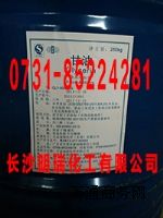 �����Lɳ������̶���ʳ�ø���