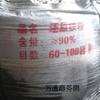 �����L(zh��ng)ɳ����(y��ng)߀ԭ�F��