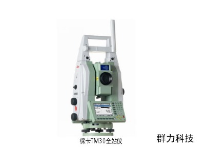 �ƿ�ȫվ�xtm30