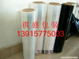 ���������X���bĤ