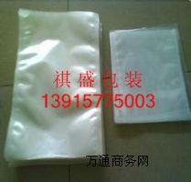 ������հ��b���ϴ�