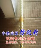 �����Ĵ��V�|�V�����Ռ��ķ��I�̷�����