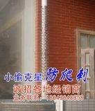 ���P䓷��I�̺����Lɳ���I���a������