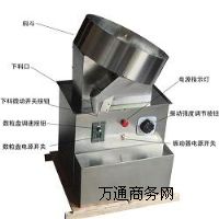 SP-100ƿ�b��Ƭ�C_С�͔�Ƭ�C_������Ƭ�C-���ˎ�C