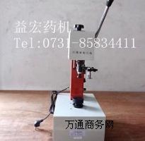 DK-10С��܈�w�C(j��)_�ݼy܈�w�C(j��)_��(f��)���w܈�w�C(j��)-���ˎ�C(j��)