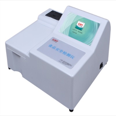 �rˎ�����z�y�x