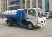 �����|�L�������bжʽ����܇(�D)