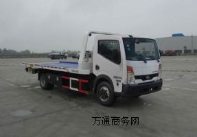 ɽ��̫ԭ����܇���xCSC5070TQZZNP������܇