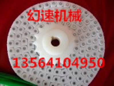 ̫���늳ذ��əC(j��)����朗l