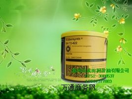 ������ BH 72-422�ߜ��L(zh��ng)�۝�(r��n)��