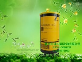 ������ GHY 133�L(zh��ng)�۸ߜ؝�(r��n)��֬ ��