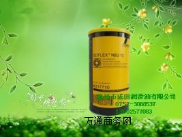 ������ NBU 15���ٝ�(r��n)��֬