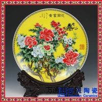 �o��P���մɼo��P