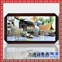 �ɰ残 �����ɰ残 �մɴɰ残�S��