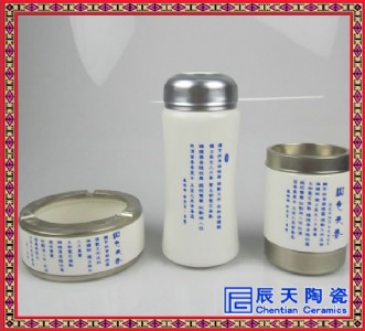 �̄�ȫ�ɱ��ر�  ʥ�Q�Y�ﱣ�ر�