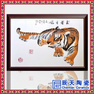 �Ϛ�|���ɰ宋   ���L�ɰ宋�S��