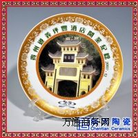 �����մɼo��P