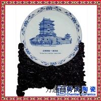 ����У�c�o��P  �YƷ�o��P   ����o��P