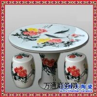 �����մ�����     �໨������