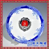 軍事紀(jì)念盤陶瓷廠家設(shè)計(jì) 定做生產(chǎn)陶瓷紀(jì)念盤