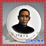 �մɸߙn�̄նYƷ�o��Plogo �S��