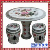 �մ����ʶ��� ɽˮ���L�մ����ʹ���