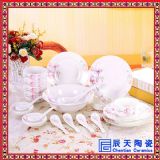 �մɲ;߹���(y��ng) �����մɲ;� ���l(f��)���ò;�