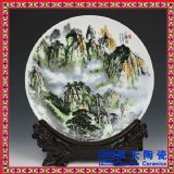 �մ��p�P �մɼo��P ������p�P����