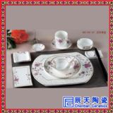 �մɾƵ�;߹���(y��ng) �e�^�͏d�;߶��� �մɲ;����l(f��)