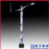 �մɟ������� ���l������մɟ��� �մ�·��