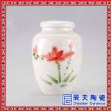 �մɲ��~�޹��� �������~�ޏS�� ���L�մɲ��~��