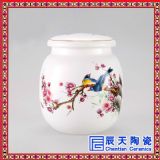 �ߙn���~�޶YƷ �¿��մɹ��� �r�а��b��