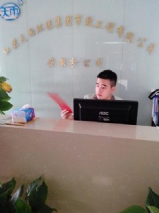 �Ϸʰl���ι�˾�ṩ�l�η���