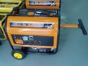 7ǧ�����Ͱl늙C|����С�����Ͱl늙C