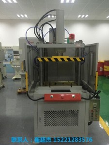 �X�V��Ʒ��߅�C(j��)�������͉��C(j��)