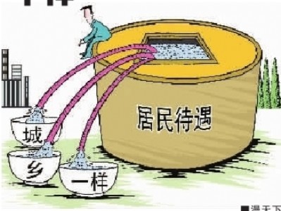 �������Uһ�������˾