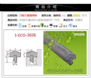 ľ�T��ײ�l ľ�T���d�ܷ�l