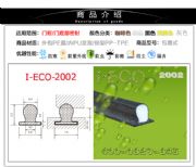 �X�Ͻ𴰷�ײ�l �X�Ͻ��z�l