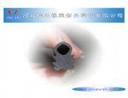 �C����ȼ�ܷ�l �C�񺣾d�l �C�������l