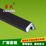 �h���T���ܷ�l�X��ľ�����m����Ƥ�l