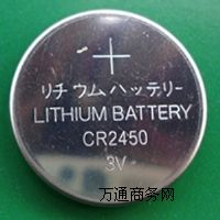 ��ʽ늳�CR2450��Դ��늳�