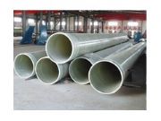 ����䓹ܵ�